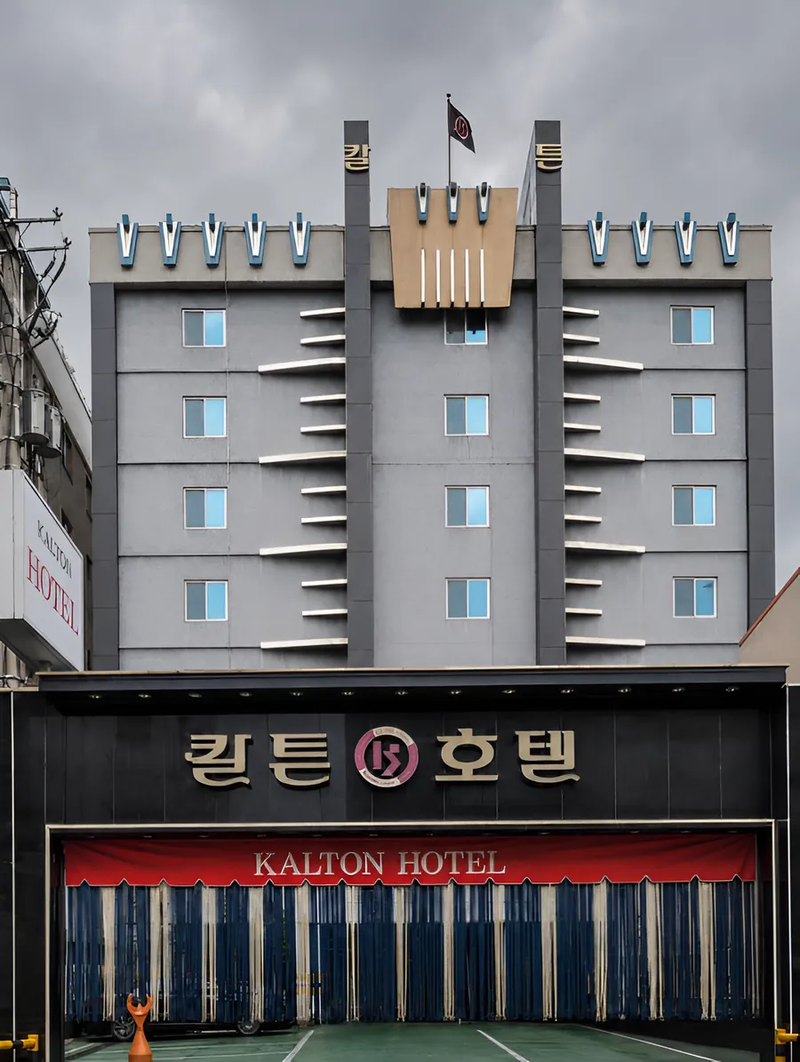 경기 파주 리모델링 전 외관