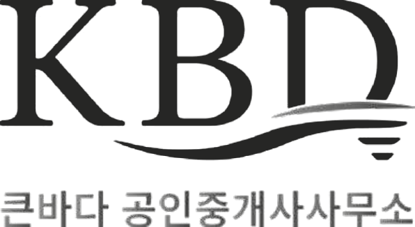 큰바다 공인중개사사무소